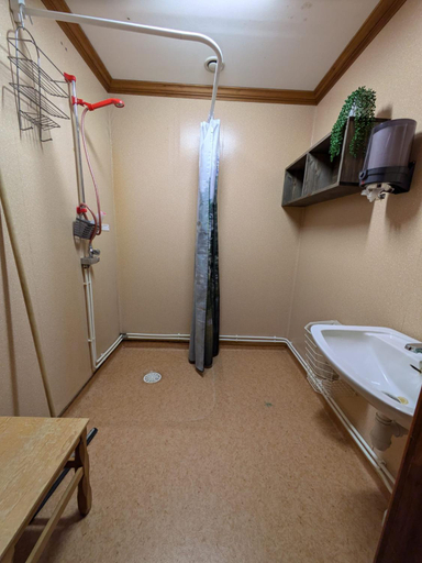 Bathroom, Hotell Nederhogen Vildmarkscenter, Berg