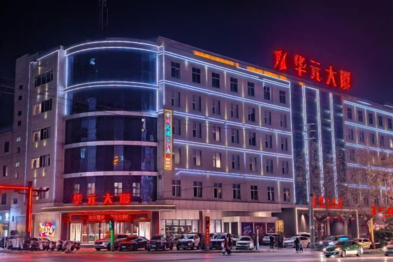 Exterior & Views 2, Chengcheng Huayuan Building, Weinan