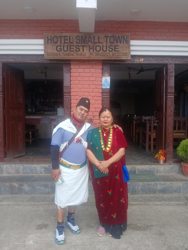 5, Hotel small town guest house, Gandaki