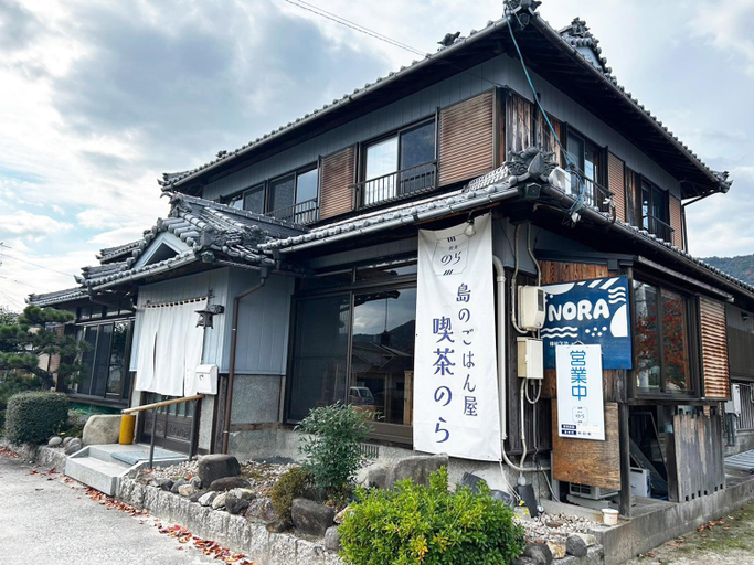 Exterior view 2, 体験民宿NORA, Etajima
