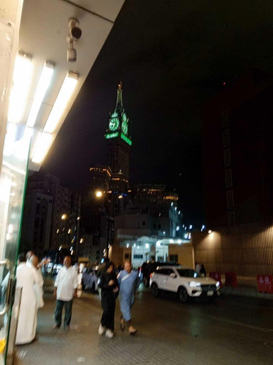 Miscellaneous 2, Hotel luluatِ Al Azhar Makkah, Makkah