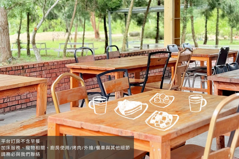 Food & Drinks 4, Inn By Tree, Chiayi County