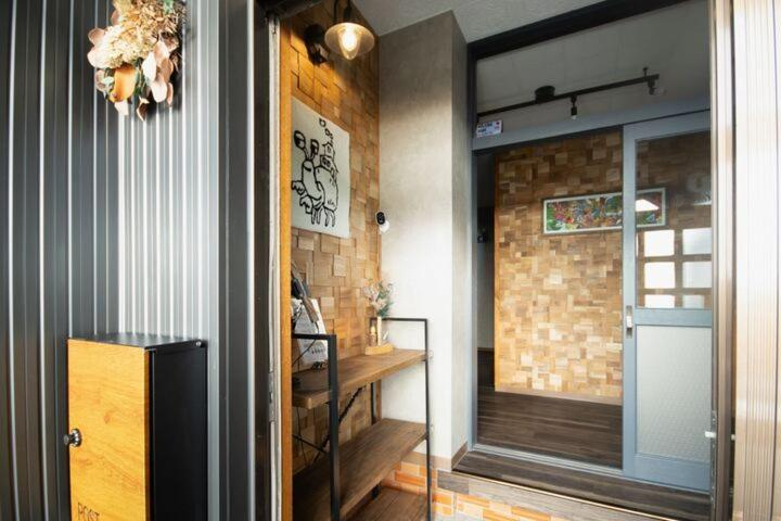 Facilities 2, Yadoya YADOKARI, Pippu
