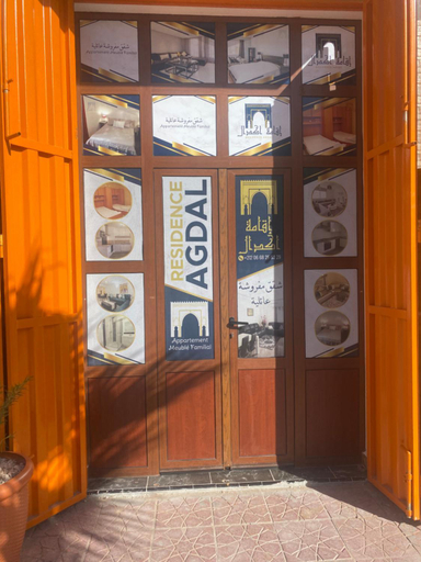 4, Residence AGDAL