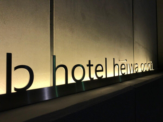 Others 5, b hotel 102 Central Inner-Side Comfort Studio, Hiroshima