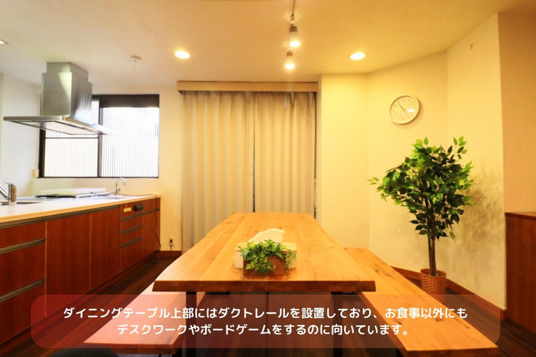 Others 4, Best Building 1 Room 101 - Vacation STAY 15520, Osaka