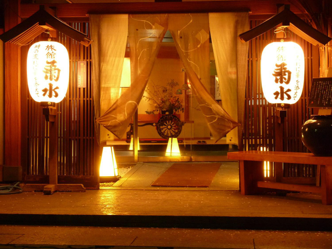 Others 2, 旬樹庵 菊水, Chikuma