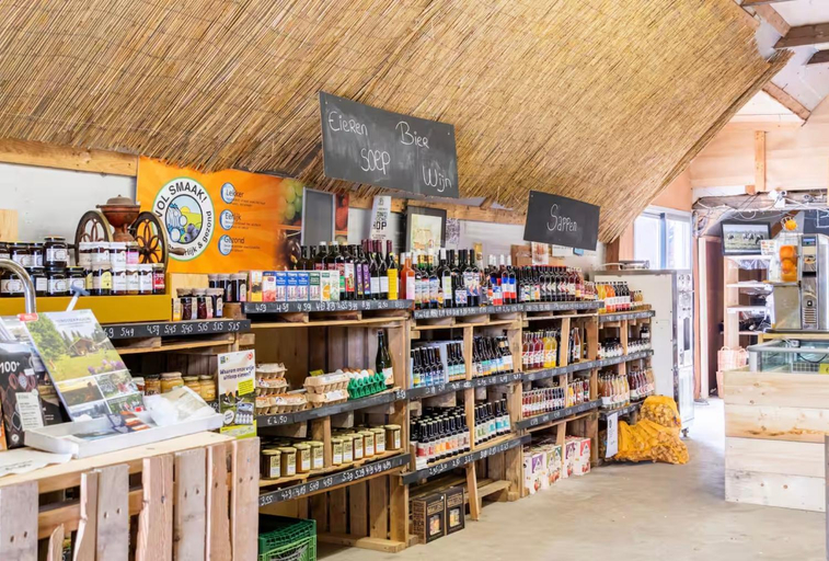 Food & Drinks 2, Appelscha aan de diek, Ooststellingwerf