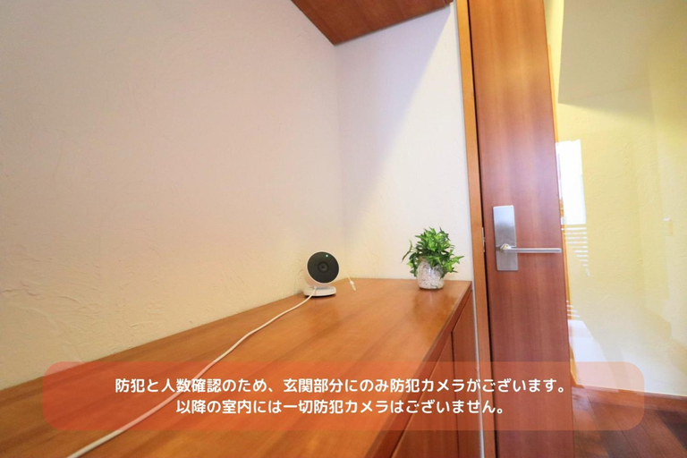 Others 5, Best Building 1 Room 101 - Vacation STAY 15520, Osaka