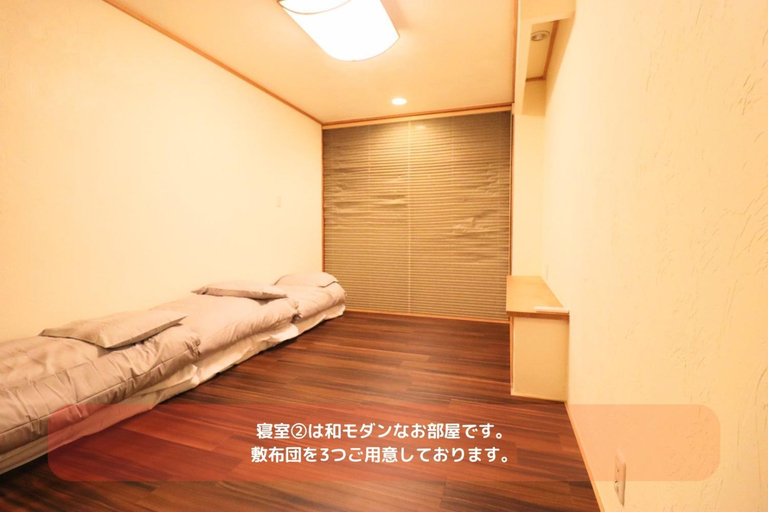 Others 3, Best Building 1 Room 101 - Vacation STAY 15520, Osaka