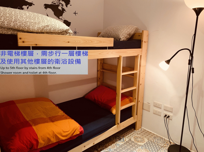 Bedroom 3, 4Plus Hostel, Taipei City