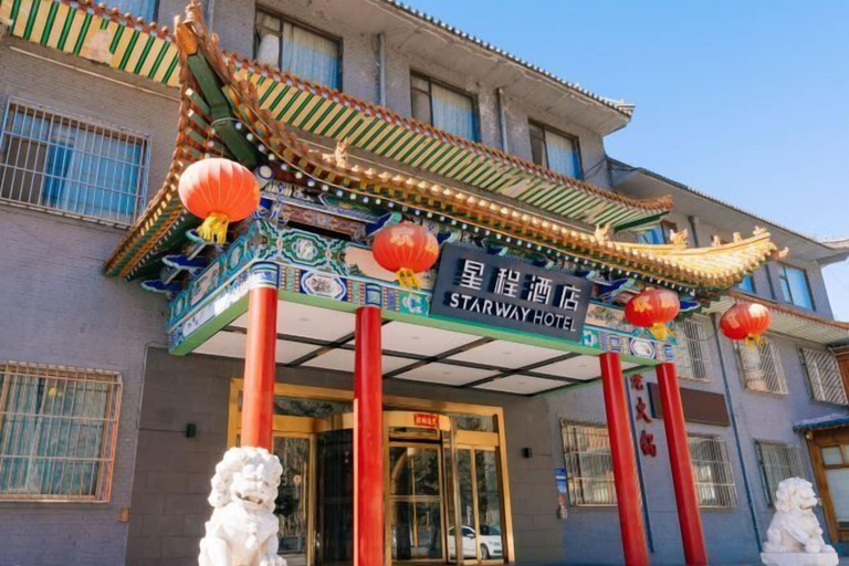 Exterior 3, Starway Hotel (Wutai Mountain), Xinzhou