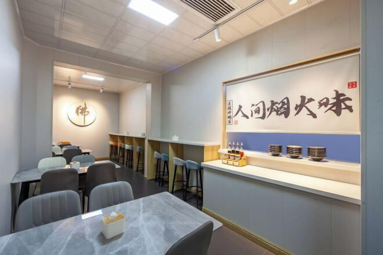 Restaurant 5, Starway Hotel (Wutai Mountain), Xinzhou