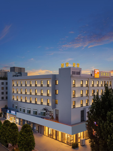 3, Home Inn (Zhaoyuan Fuqian Square Zhenhua), Yantai