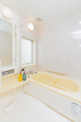 Bathroom 3, Kinkan Garden, Osaka