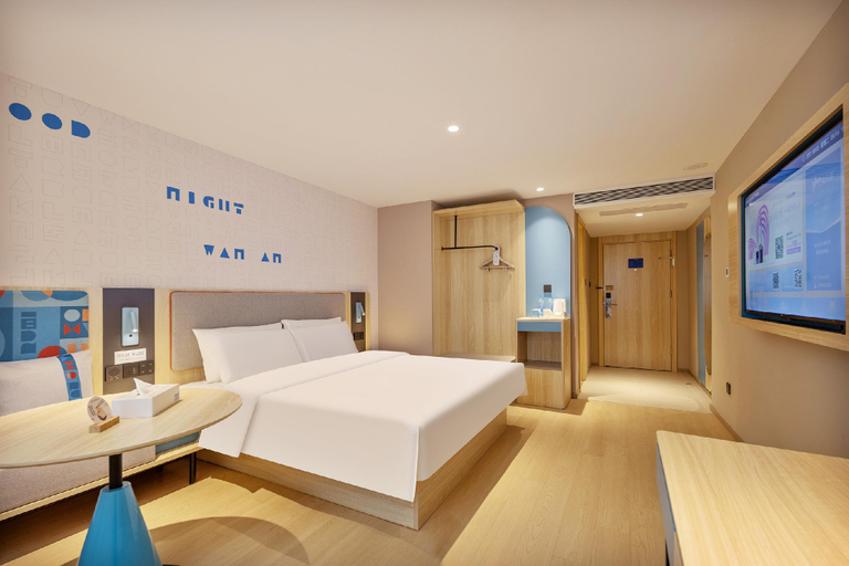 5, Home Inn (Zhaoyuan Fuqian Square Zhenhua), Yantai