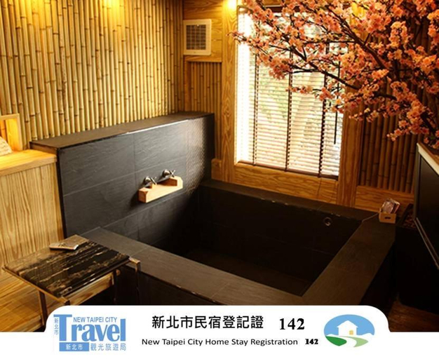 Bathroom 3, Shanhai Guan B&B, New Taipei City