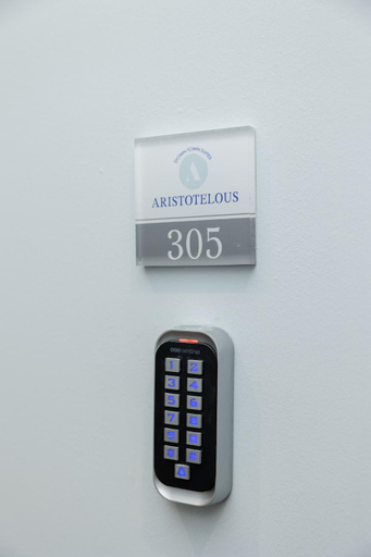 2, Aristotelous Downtown Suites, Central Macedonia