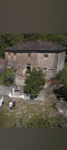 Others 4, guest house in buhal, Përmetit
