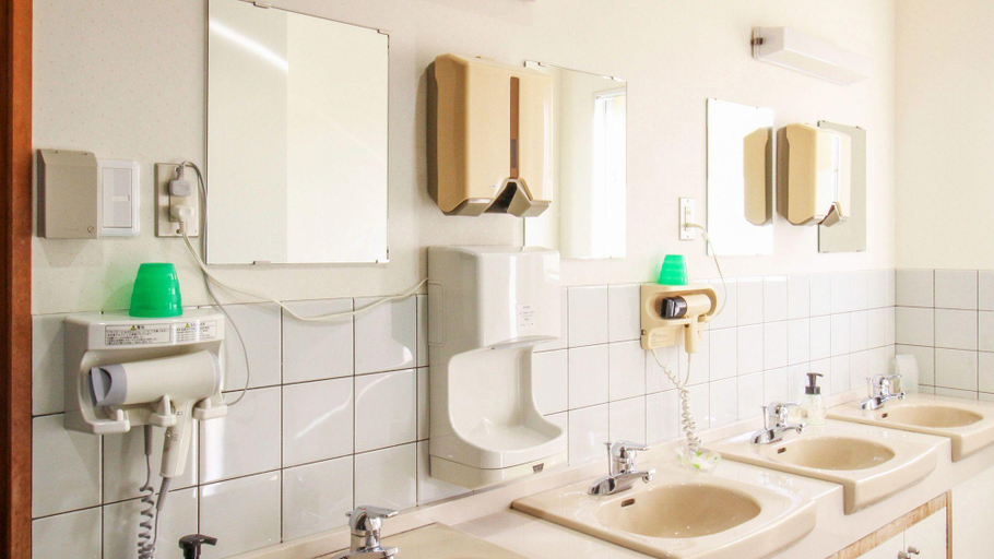 Bathroom, Business in Ichiraku, Anan