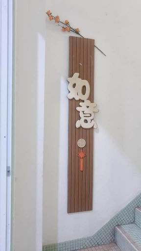 Others 4, MONAlisa Guest House, Semporna