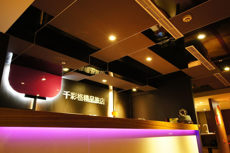 Public Area 3, Colors Infinity Inn, Taipei City