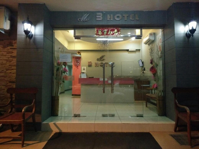 Exterior & Views 5, One Hotel Sadong Jaya, Kota Kinabalu