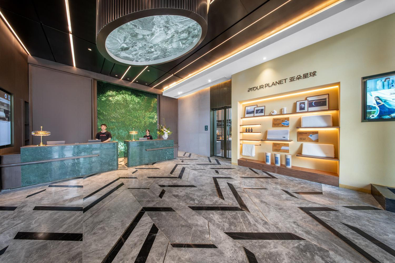 Public Area 3, Atour Hotel Chengdu Longquan Shimao Plaza, Chengdu
