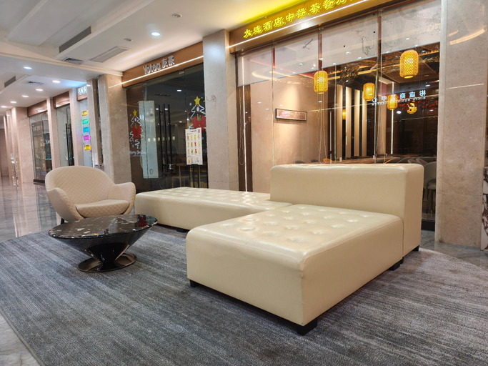 Public Area 3, Lido De Paris Hotel, Manila City