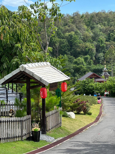 Others 4, PASSA Tea Plantation @Mae On, K. Mae On