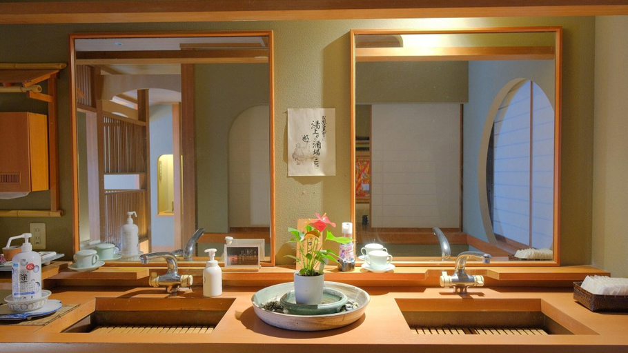 Food & Drinks 5, Shukukaifu, Minamichita