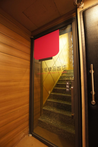 Exterior & Views 2, Colors Infinity Inn, Taipei City
