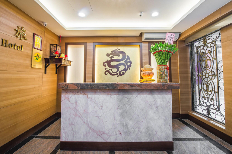 Public Area, Long Shan Hotel, Taipei City