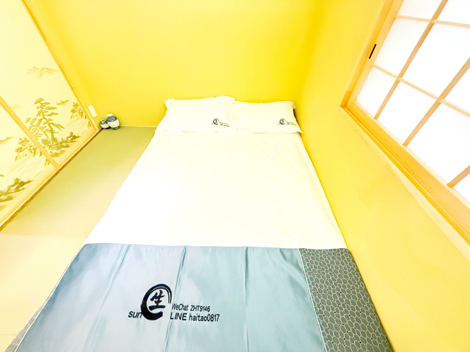 Living area 2, SUNSHINE HOUSE, Osaka