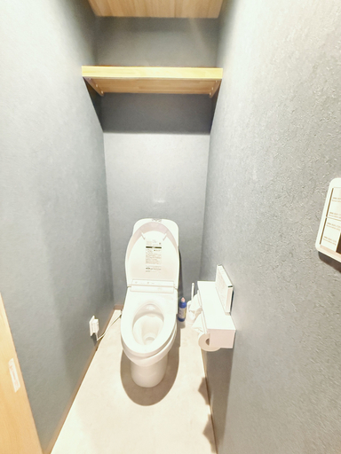 Bathroom 3, SUNSHINE HOUSE, Osaka