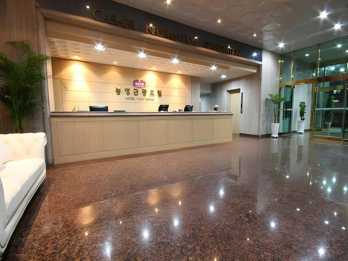 Others 2, Tongyeong Tourist Hotel, Tongyeong