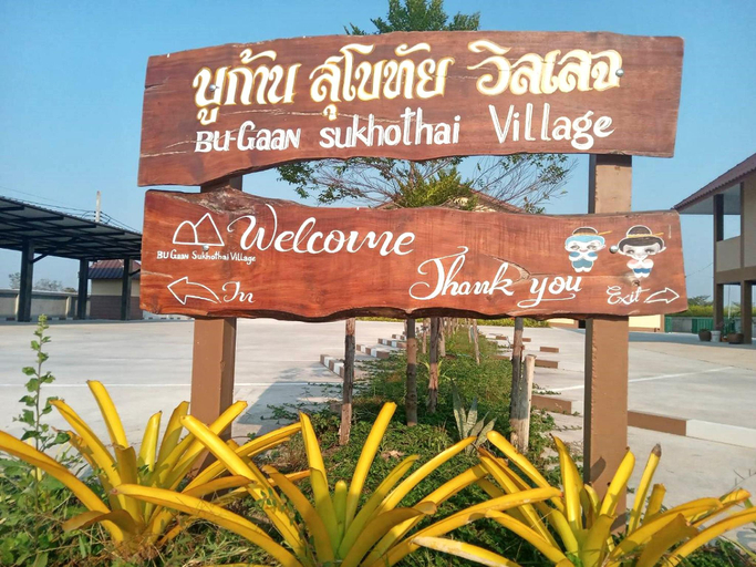 Others 2, Bu-Gaan Sukhothai Village, Muang Sukhothai