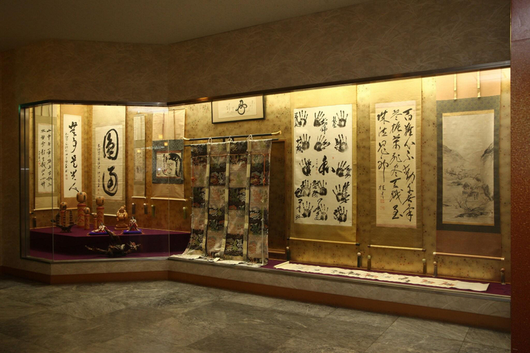 Public Area 3, Hotel Towadaso, Towada