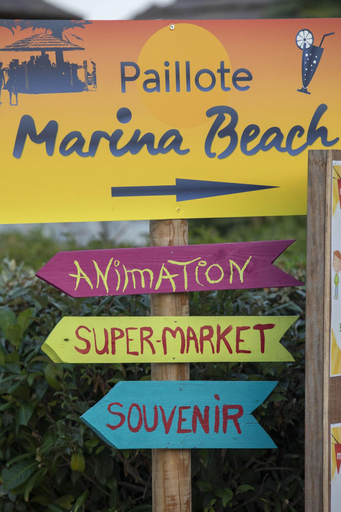 Public Area, Village de Vacances Marina d'Oru, Haute-Corse