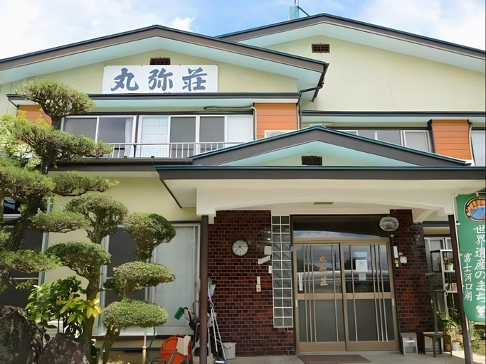 Exterior & Views 2, ONSEN MINSHUKU MARUYASO, Fujikawaguchiko
