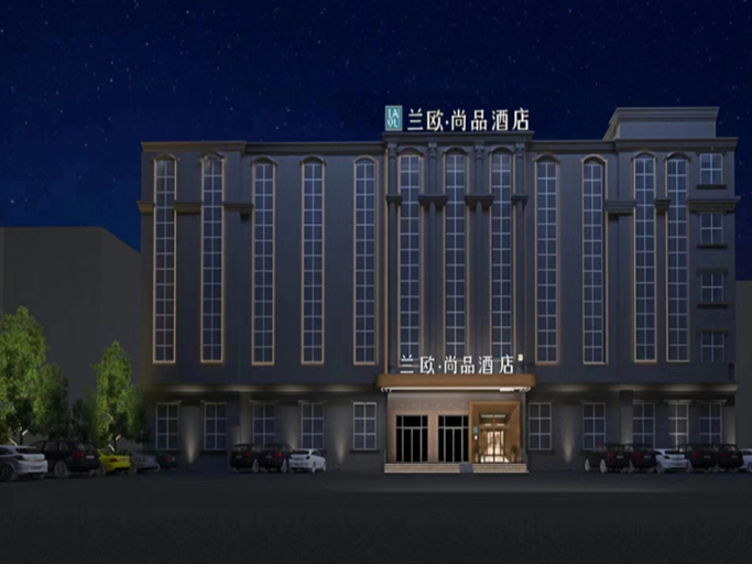 Exterior 2, Lan'ou Shangpin Binzhou Wudi Ancient City Hotel, Binzhou