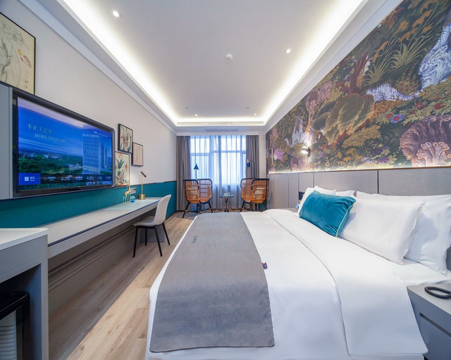 Bedroom 5, Nanjing Lishui High-speed Railway Station Lan'ou International Hotel, Nanjing