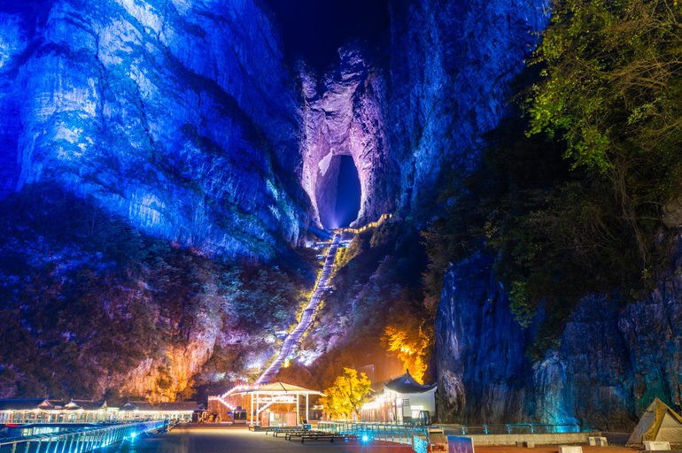 Sport & Beauty, LEADING MEN Hotel, Zhangjiajie