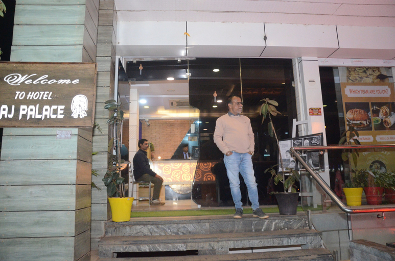 Exterior & Views 2, HOTEL RAJ PALACE SHIVPURI, Shivpuri
