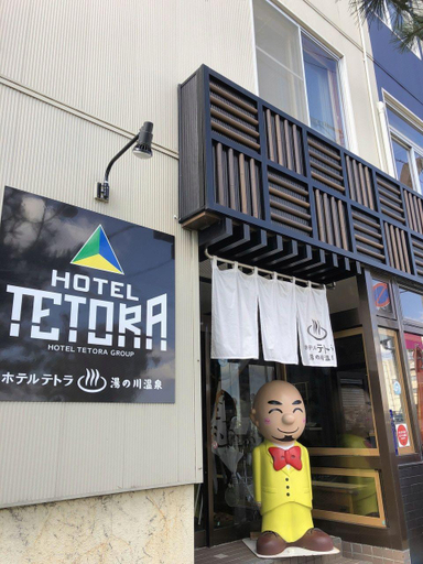 Exterior & Views 1, Hotel Tetora Yunokawa Onsen, Hakodate