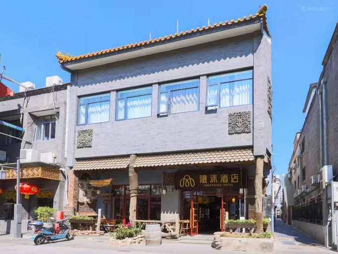 Exterior & Views