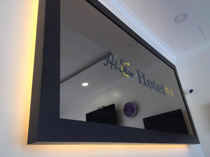 Public Area 3, Hi Star Hotel, Manjung