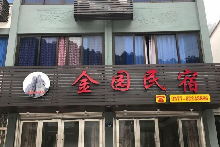 Exterior & Views, Jinyuan Hostel, Wenzhou