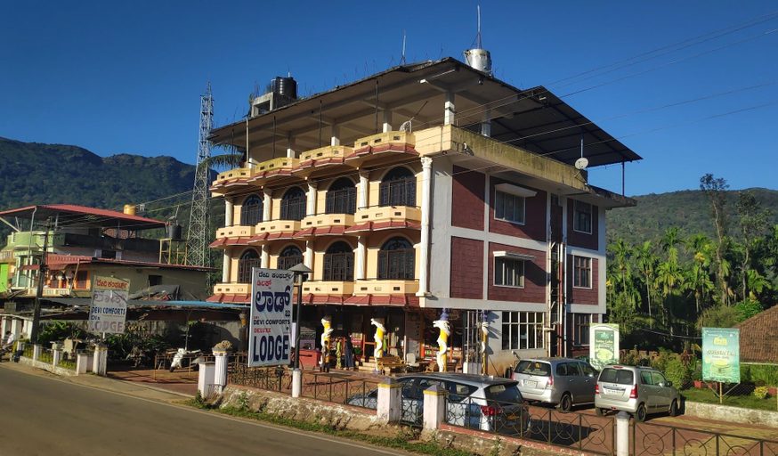 Exterior & Views 1, Hotel Sri Devi Comforts, Chikmagalur