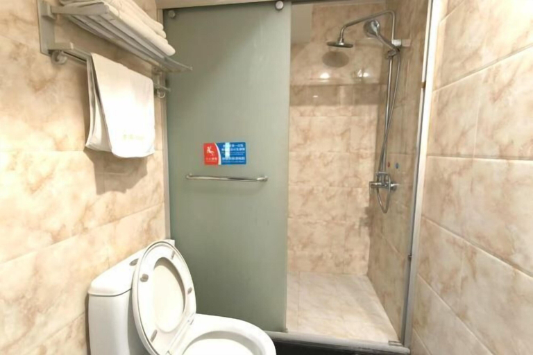 Bathroom 3, Lake Holiday Hotel, Chizhou